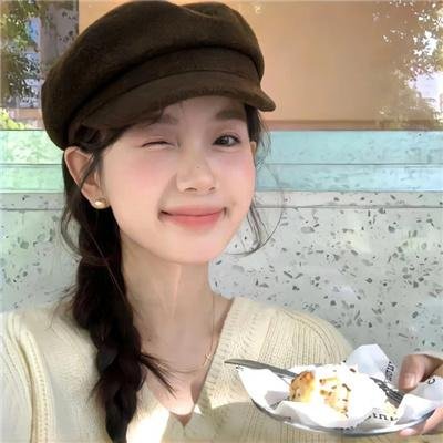 生生相息